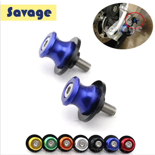 

CNC Aluminum Swingarm Spools slider 8mm For BMW S1000RR HP4 Motorcycle stands