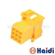 

Free shipping 5sets tyco9pin auto plastic housing plug 967626-1 wire harness cable male connector 1-967626-1