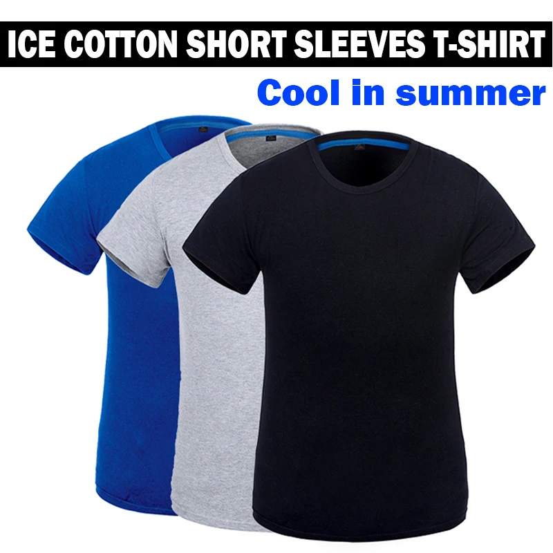 Новая мужская Рабочая футболка, Рабочая футболка с короткими рукавами, ледяная хлопковая ткань, прохладная летняя серая, черная, синяя