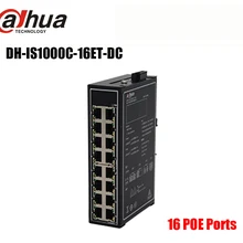 Dahua DH-IS1000C-16ET-DC неуправляемый Промышленный Коммутатор безопасности 16*10/100 Мбит/с Base-T RJ45 16 POE портов