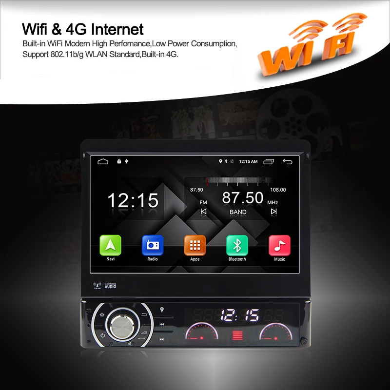 DW7090-4G