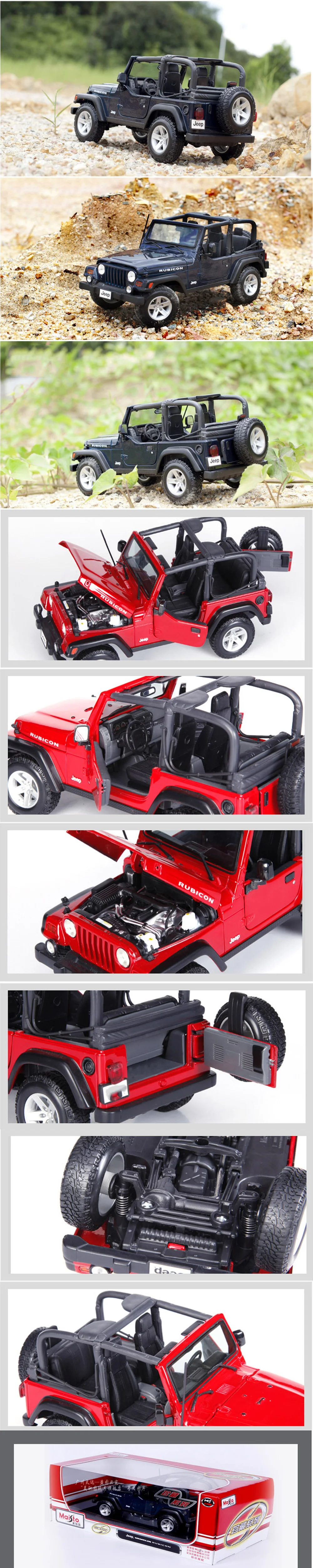 1:18 сплав модель автомобиля Jeep Wrangler Робин капот модель автомобиля трансформер внедорожник