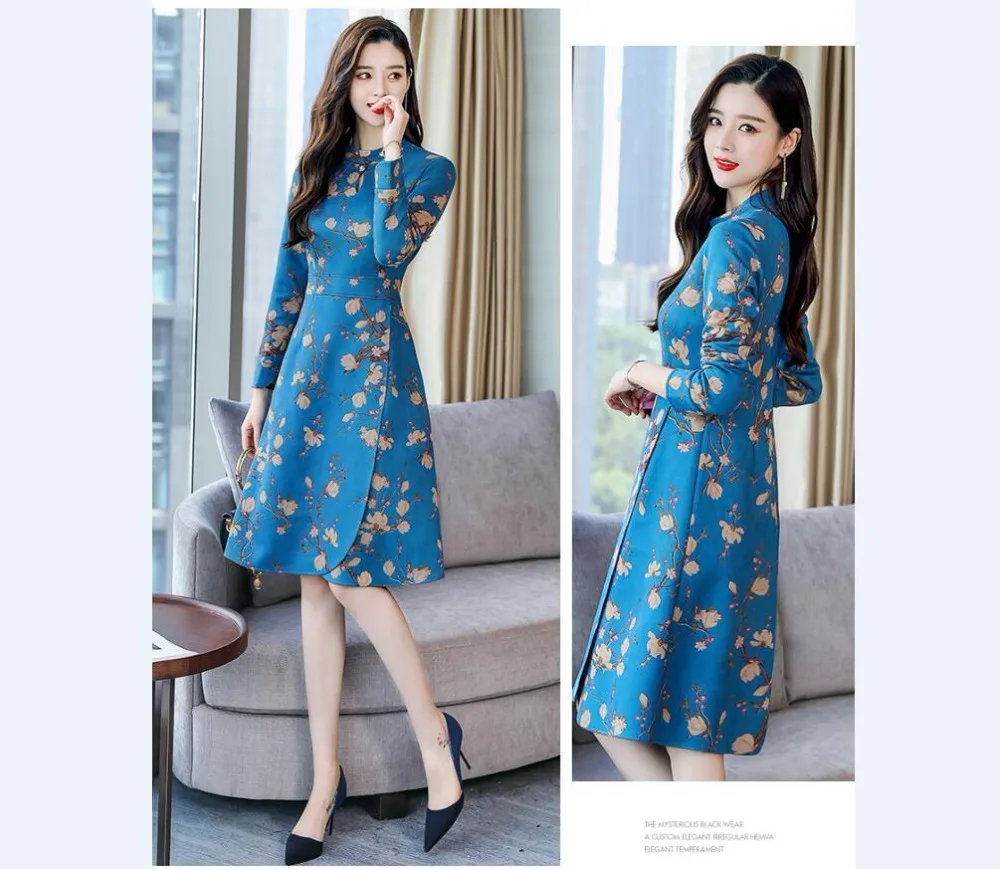 QQ20181130154924