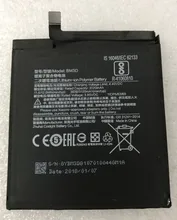 For Xiaomi BM3D 3020/3120mAh Battery For Xiaomi mi 8 SE Battery Batterie Bateria Accumulator Smart For Xiaomi BM3D 3020/3120mAh Battery For Xiaomi mi 8 SE Battery Batterie Bateria Accumulator Smart