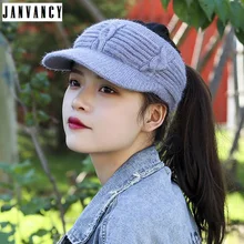 Осенне-зимние милые вязанные Козырьки с полым верхом для женщин, вязаные шерстяные теплые милые шапочки с конским хвостом, новая бейсболка с защитой ушей