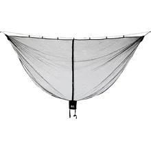 Mosquito net for hammock