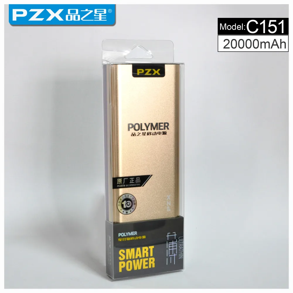 Pzx C151 Iron Power Bank 000mah Good Quality Safe Portale Metal External Battery For Phones And Laptop Battery Powered Pepper Mill Battery Digital Picture Framebattery Powered Wedding Lights Aliexpress