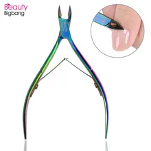 BeautyBigBang Nail Cuticle Nipper Cutter Rainbow Clipper Nail Scissor Dead Skin Remover Trimming Manicure Nail Art Tool BeautyBigBang Nail Cuticle Nipper Cutter Rainbow Clipper Nail Scissor Dead Skin Remover Trimming Manicure Nail Art Tool
