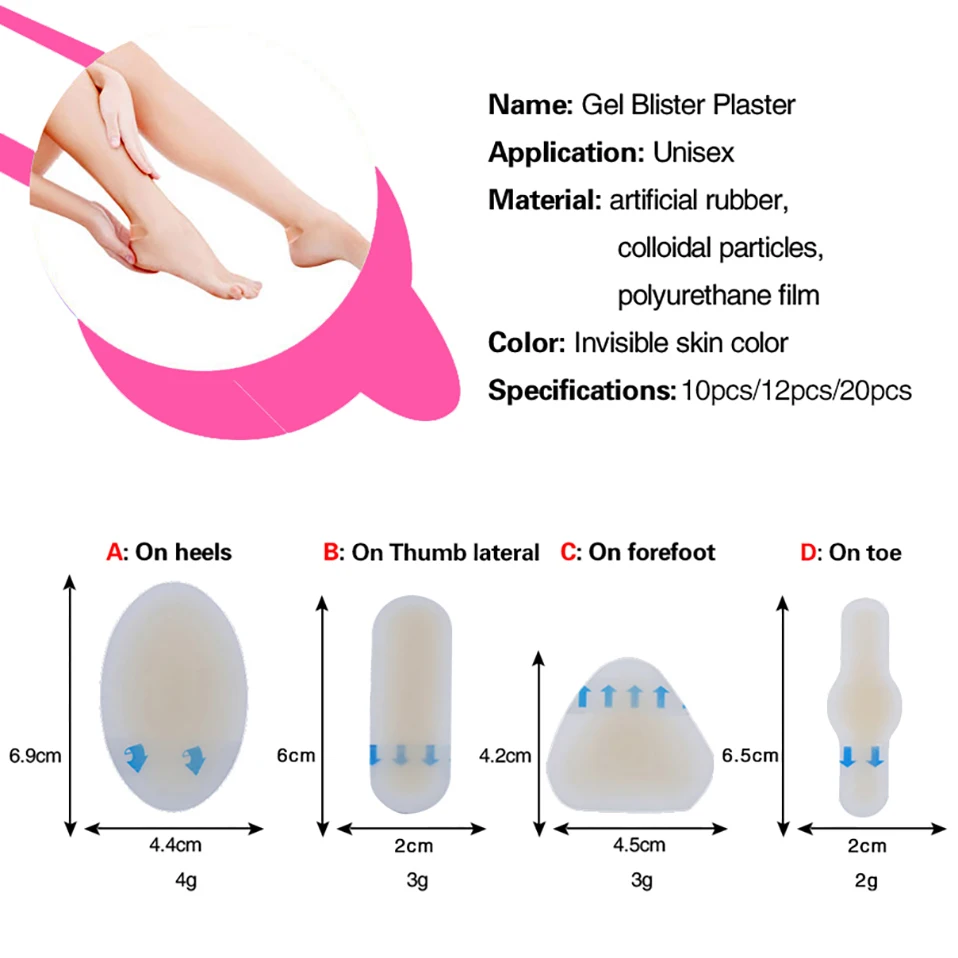 WGAFON 10/12/20 штук клей гидроколлоидная гель в блистерной упаковке пластырь анти-носить наклейка пятки патч для педикюра, забота о ногах Инструменты Горячая Распродажа