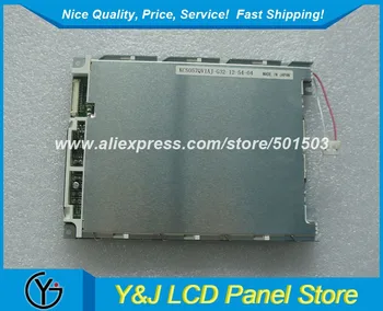 

KCS057QV1AJ 5.7inch CSTN-LCD Screen Panel KCS057QV1AJ-G32