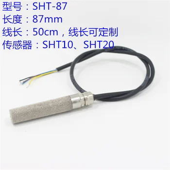 

Double waterproof PE temperature and humidity detection sensor SHT10 soil import temperature and humidity module flue