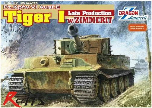 Модель realts Dragon 6383 1/35 Pz. Kpfw. VI Ausf. E Tiger I Late Production w/zimmerite набор пластиковых моделей