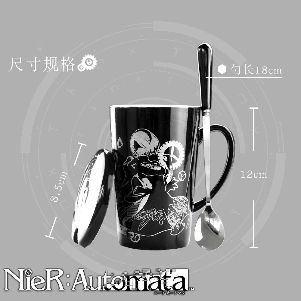 Аниме игра ниус: Automata YoRHa No.2 Тип B Чашка для воды кружка фарфоровая чашка ложка +