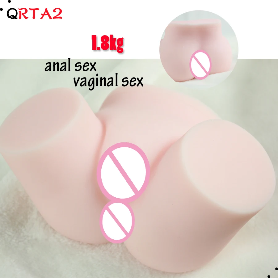 1 8kg font b Sex b font Products Real Skin Feeling Full Silicone Big Ass Butt