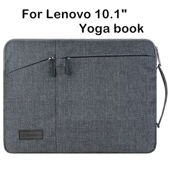 

Laptop Sleeve / Pouch For Lenovo Yoga Book 10.1 Inch Fashion Hand Holder Tablet PC Case Waterproof Bag Gift