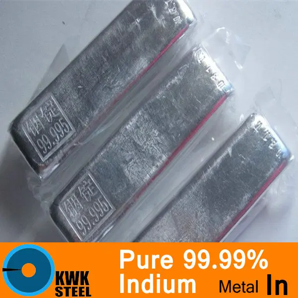 Pure Indium Pellet 99.99% Indium Solid Particles Grain Ingot Granule Metal  In University Experiment Research Free Fast Shipping