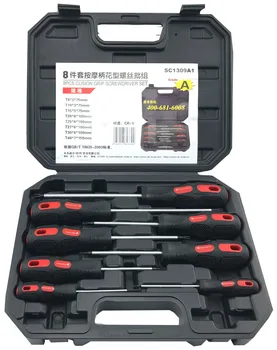 

MADE IN TAIWAN 8pcs Cusion Grip Screwdrver Set