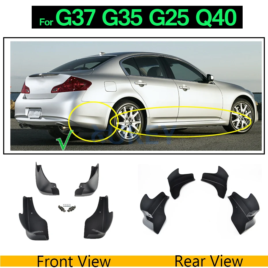 Комплект брызговиков для Infiniti G25 G35 G37 Q40 Q50 Q50S QX30 JX35 QX60 FX S51 FX35 FX37 FX50 QX70 Брызговики