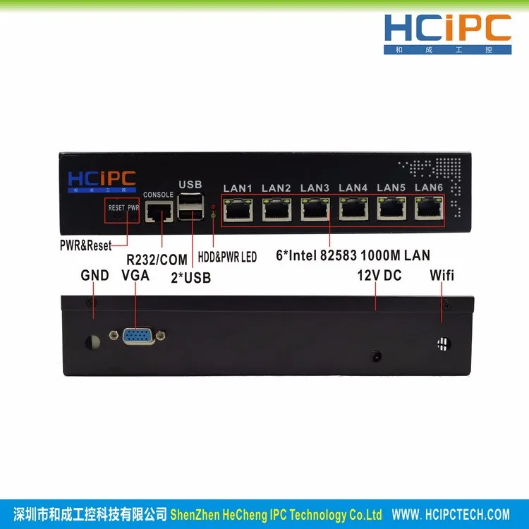 Firewall-2