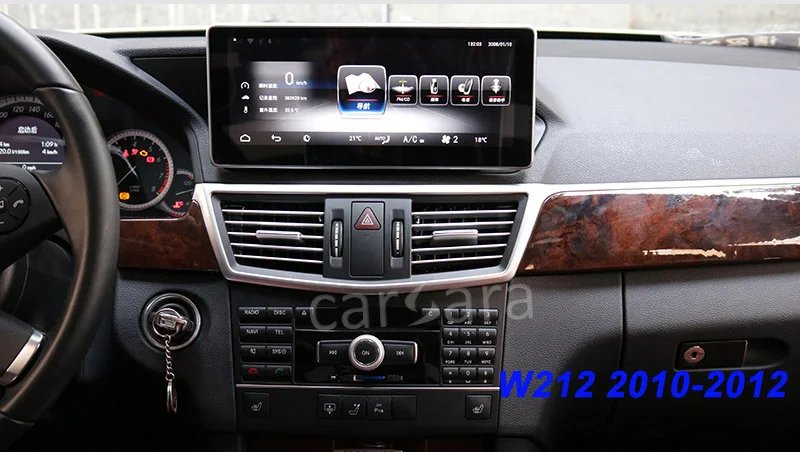 Perfect Mercede Screen for Ben z E Class W212 W221 2010 2011 2012 4G RAM 64G ROM 6