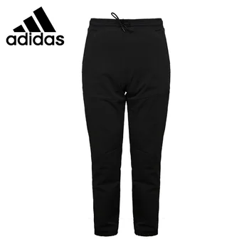 

Original New Arrival Adidas NEO M CS BB WV TP Men's Pants Sportswear