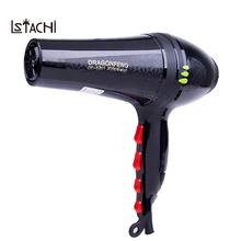 LSTACHi новые низкие Шум Электрический Профессиональный фен для волос, черный Стильный Профессиональный фен, Ванная комната, оборудование для профессиональных салонов, 220V 3000W моторный накопитель переменного тока