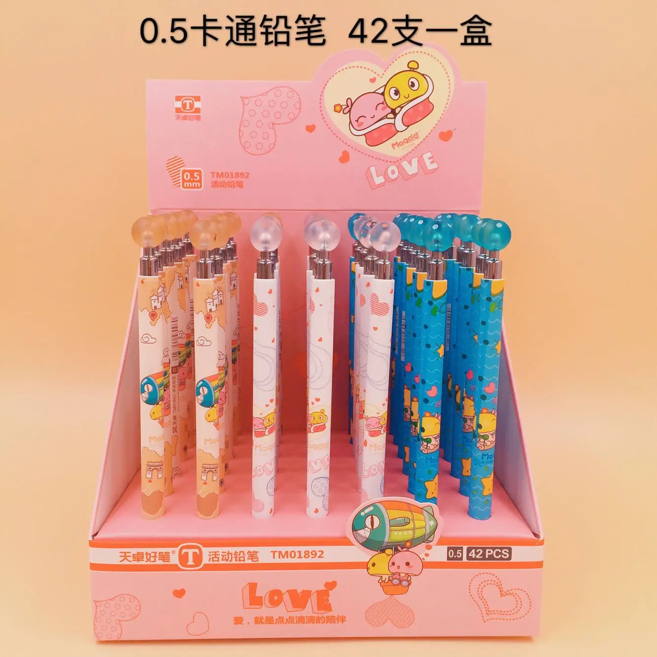 42 pcs/1 lot Kawaii Crystal Head Black Automatic Mechanical Pencils School Office Supply Student Stationery Writing 0.5mm