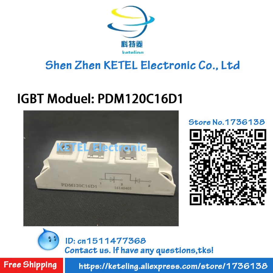 

Freeshipping PDM120C16D1 IGBT module