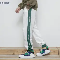 FGKKS мужские спортивные штаны 2019 осень новая мужская однотонная, с приметанными оборками буквы штаны с принтом уличный стиль мужские