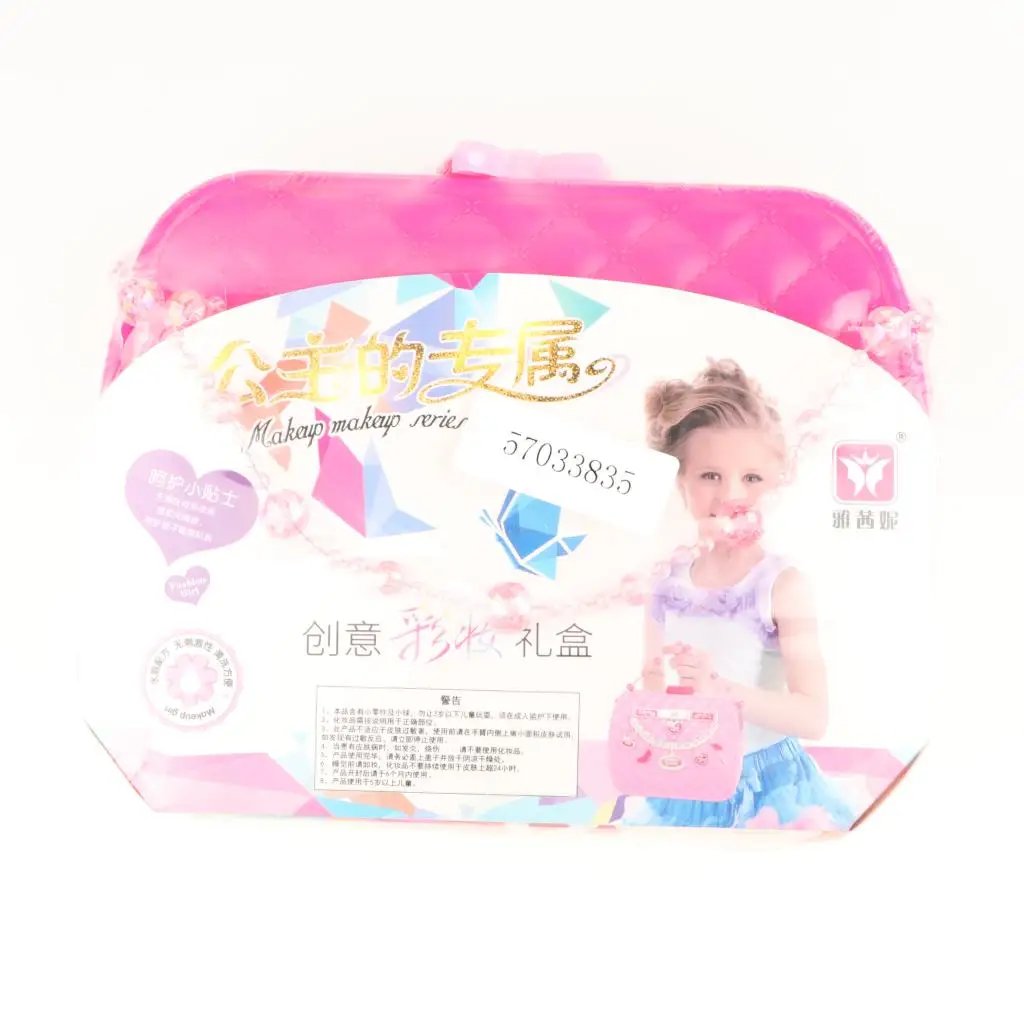 Kids Makeup Jewelry Box For Girl – Safe Washable Princess Cosmetics Set Eyeshadows, Lipstick, Nail Polish Beauty Set