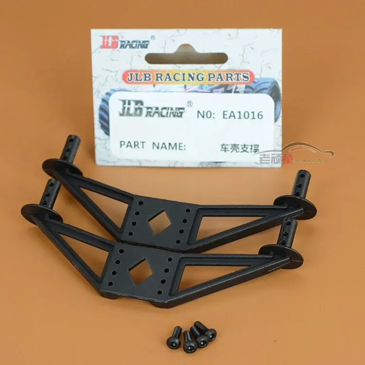

Free shipping JLB Racing Parts 110 electric big foot car's original factory parts car shell column support column EA1016