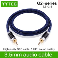 YYTCG G2 High Premium 3.5mm to 3.5mm Male Extension Auxiliary AUX Cable For Car Speaker Headphone iPhone Smartphone Audio Cable