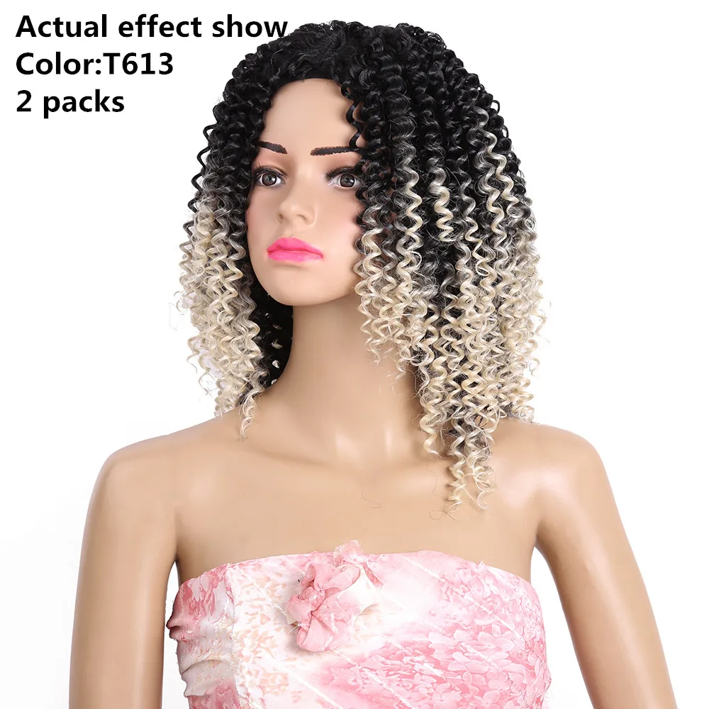 Jerry Curl Weave Ombre Synthetic Braiding Hair Sew In Hair
