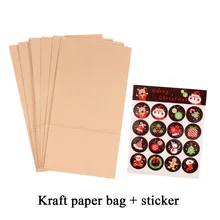Lincaier 16 Piece Kraft Paper Christmas Gifts Bag Decorations Supplies Santa Claus Snowman Tree Deer Elk Stickers Candy Envelope