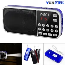 Y-501 FM высокая производительность мини радио многофункциональные карты колонки Поддержка TF карты и освещение для семьи
