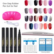 28 шт./компл. одношаговая ручка для ногтей 5 шт. гель-карандаш для ногтей УФ-лампа лак для ногтей набор