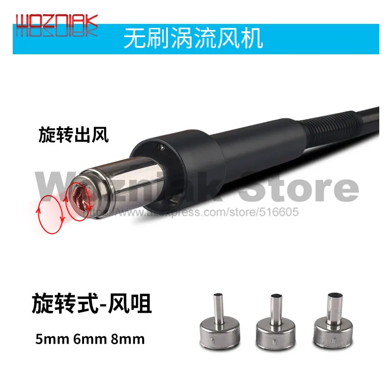  QUICK 861DW Upgrade Version 861X Lead-free Hot Air Gun Desoldering Station 1300W BGA Rework Station