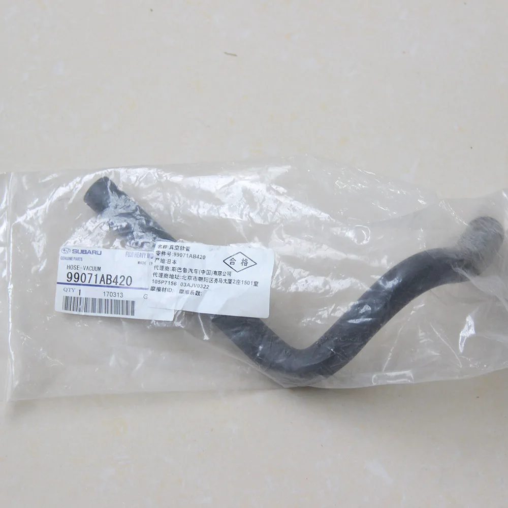Genuine Subaru Hose Vacuum 99071AB420