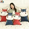 Stuffed Animals 