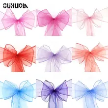 Свадебные украшения s свадебное кресло ленты свадебное украшение стул Подвязка из спандекса для стула лента для дня рождения Бабочка Свадебное органза