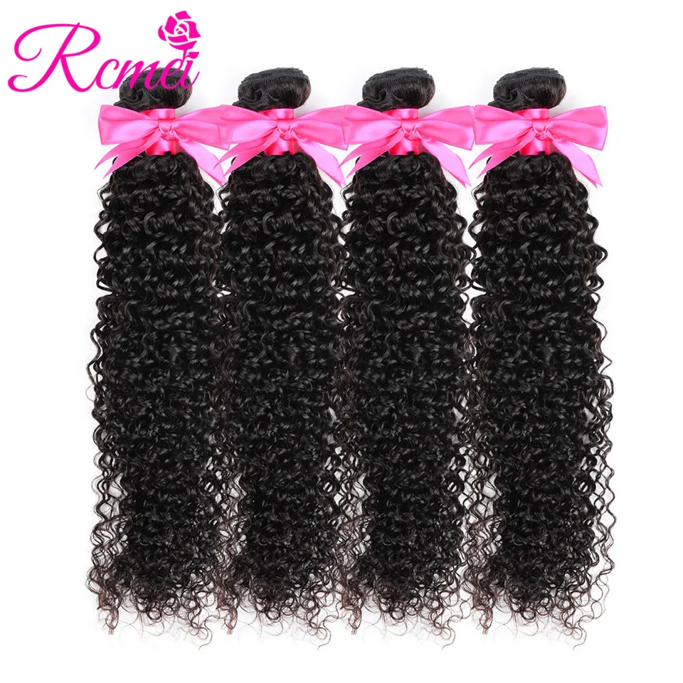 Rcmei Curly Hair Brazilian Kinky Curly Bundles WIth clousre Non Remy Afro Hair 4 Bundles With Lace Closure Human Hair Extensions