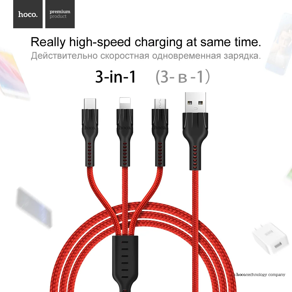 HOCO 3in1 USB Charger Cable For iPhone 11 Pro X 5 6 7 8 Android Micro USB Cable Type C For Samsung Xiaomi  Phone USB Data Cable