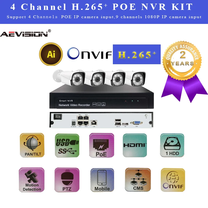 4 Каналы 1080 P POE NVR комплект Водонепроницаемый IP Камера сети видео для звукозаписи