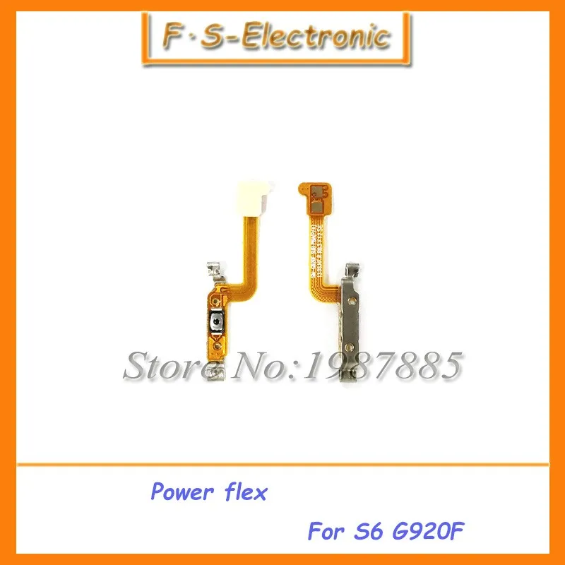 s6 Power flex