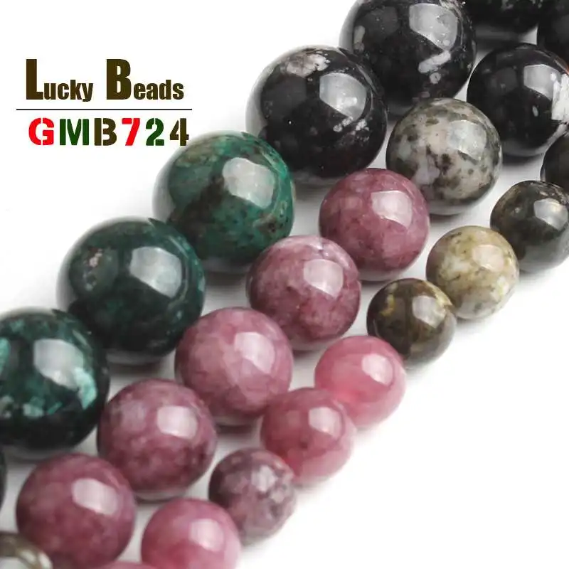 

Natural Tourmaline Stone Beads Smooth Round Loose Beads For Jewelry Making DIY Bracelet Necklace Pick Size 6/8/10mm 15 Inches