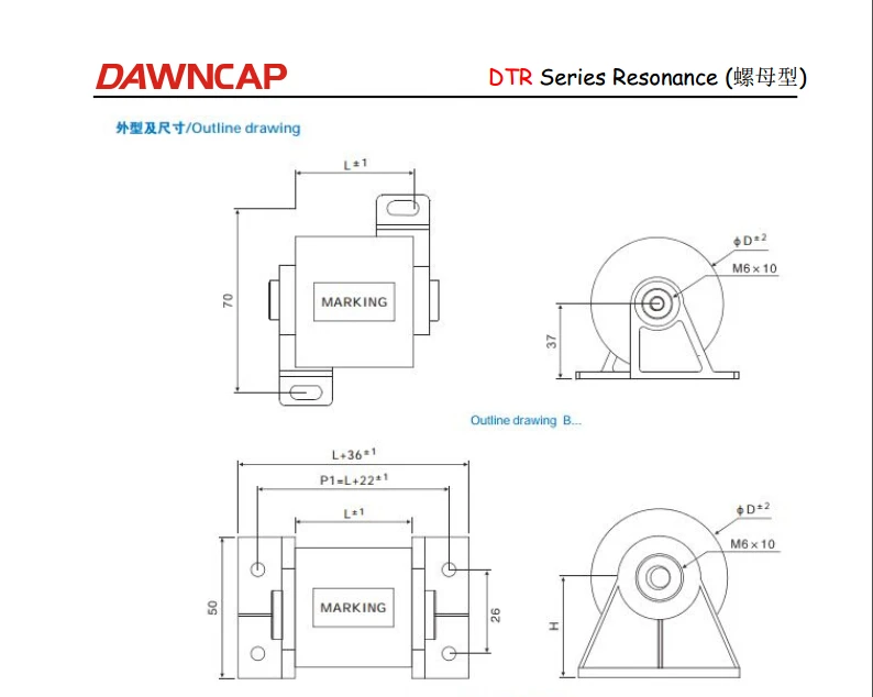 DAWNCAP новая фиксированная пленка Tianming 3000 V DC 0,44 мкФ 60A резонансный конденсатор