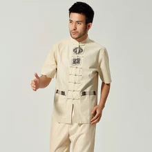 Стиль бежевый Мужской Летние Шорты рукавом Повседневная рубашка Китайский Для мужчин из хлопка и льна кунг-фу тай-чи рубашка Размеры S M L XL XXL, XXXL MS039