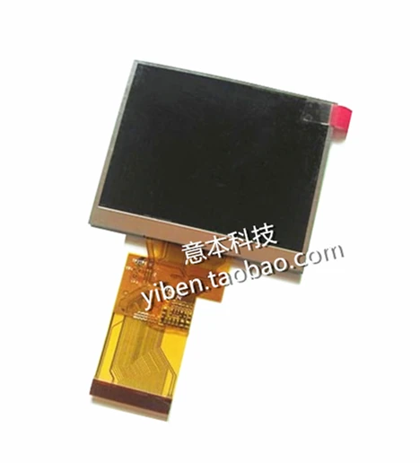 

Roewe 550 LCD screen small screen original 3.5 inch screen in vehicle navigation