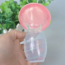 Manual Breast Pumps Breast Feeding Bottle Baby Nipple Suction 2017 Women Feeding Manual Breast Pump Manual Breast Pumps Breast Feeding Bottle Baby Nipple Suction 2017 Women Feeding Manual Breast Pump