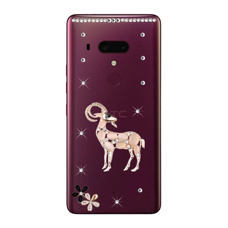 HTC U12 3